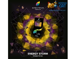 Табак Spectrum Hard Energy Storm (Энергетик) 100г Акцизный Табак Spectrum Hard Energy Storm (Энергетик) 100г Акцизный
